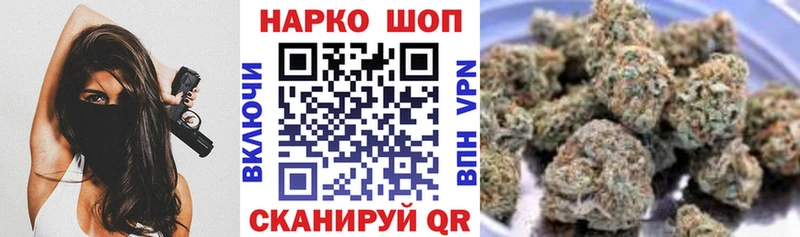 Купить закладку Альфа ПВП  КОКАИН  МЕФ  Каннабис  Гашиш  Кадников