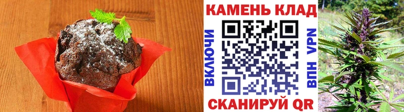 Купить закладки  Кадников  Cannafood марихуана 