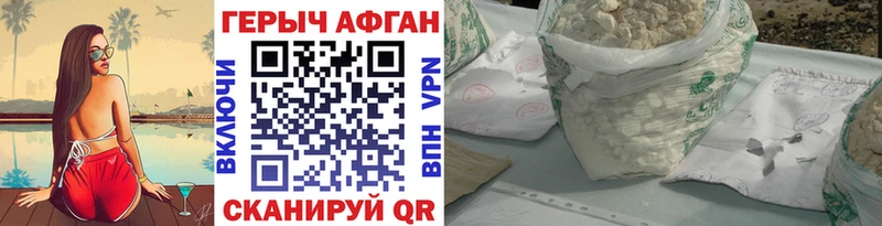 Купить  Кадников  Героин Heroin 
