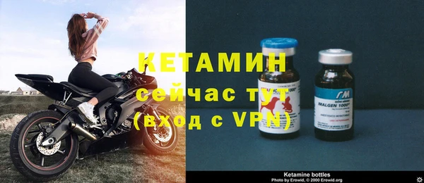 наркотики Елабуга