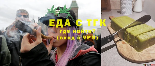 jwh Ельня