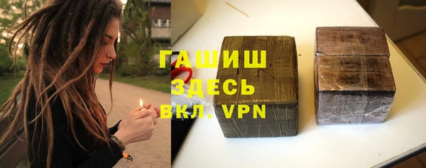 jwh Ельня