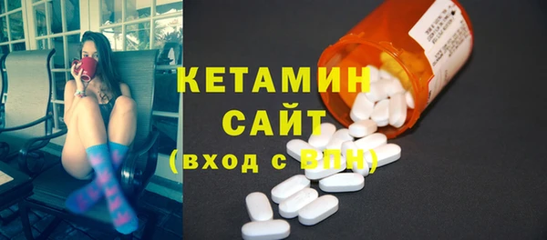 jwh Ельня