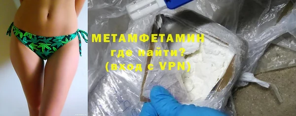 мдпв Заволжск