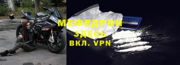 jwh Ельня