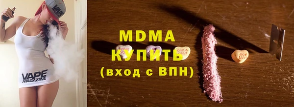 jwh Ельня
