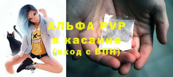 наркотики Елабуга