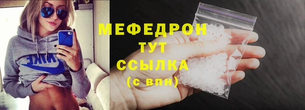 наркотики Елабуга