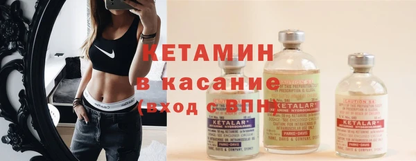 jwh Ельня
