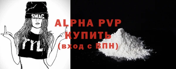 наркотики Елабуга
