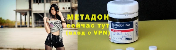 наркотики Елабуга