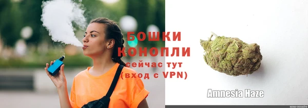 наркотики Елабуга