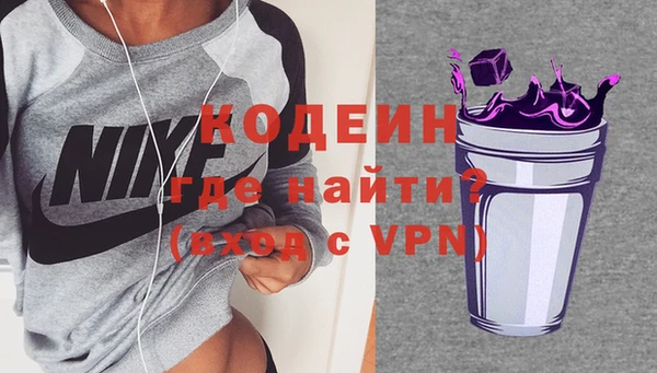 jwh Ельня