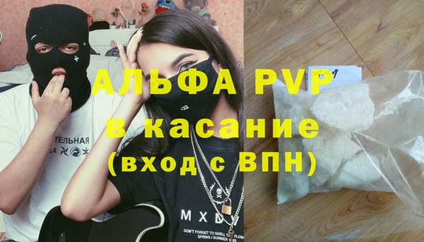 jwh Ельня