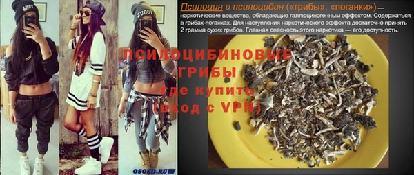 наркотики Елабуга