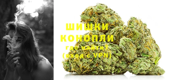 кокаин премиум Елизово