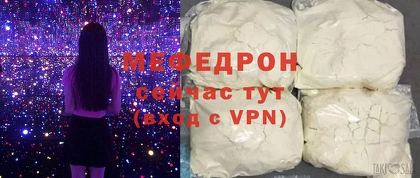 наркотики Елабуга