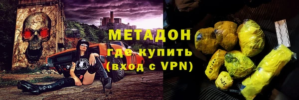 наркотики Елабуга