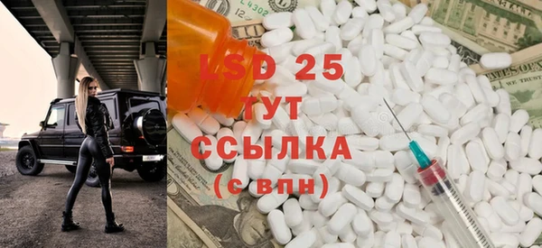 наркотики Елабуга