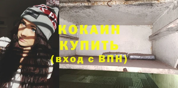 наркотики Елабуга