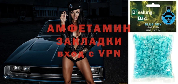 jwh Ельня