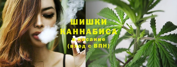 наркотики Елабуга