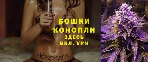 наркотики Елабуга