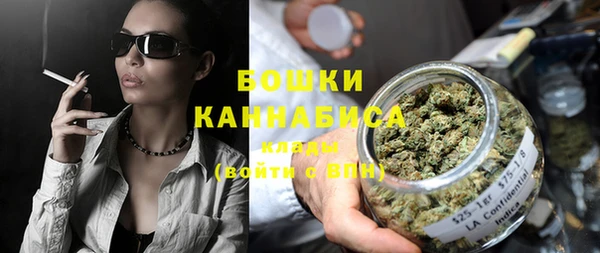 кокаин премиум Елизово