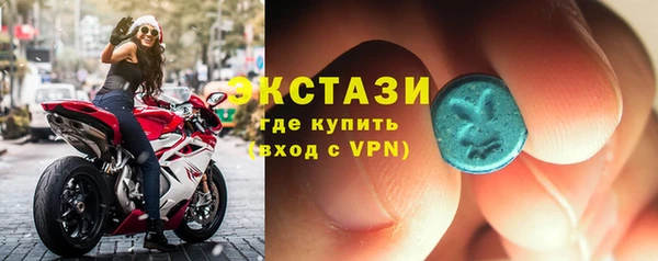 jwh Ельня