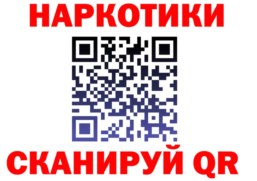 ТГК Wax ТОР маркетплейс KRAKEN Кадников