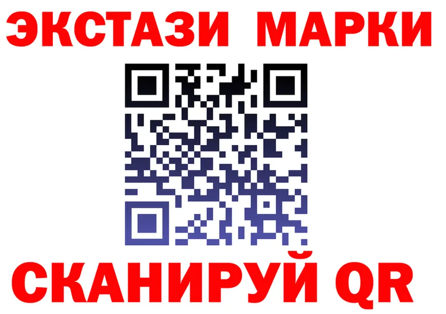 МЕТАДОН мёд маркетплейс площадка mega Кадников
