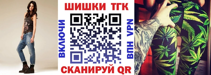 Купить где  Кадников  Марихуана VHQ 