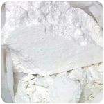 Кокаин Перу  Cocaine Peru VHQ в Кадникове