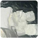 Кокаин Колумбия  Cocaine Colombia  VHQ 99% (fishscale) в Кадникове