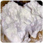 Кокаин Боливия Cocaine Bolivia  VHQ 97,1% в Кадникове