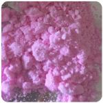 Кокаин Венесуэла  розовый  (Cocaine Venezuela)  VHQ 98.9%  в Кадникове
